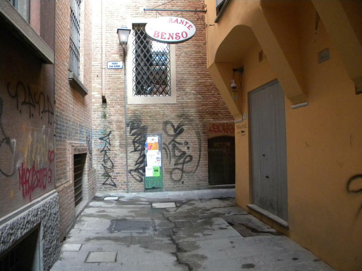 Bologna House Tubertini Apartment Zewnętrze zdjęcie
